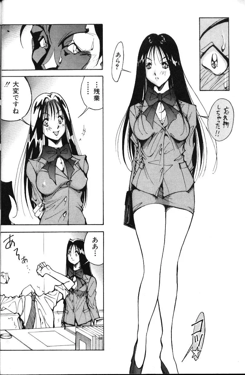웹툰 이미지 6