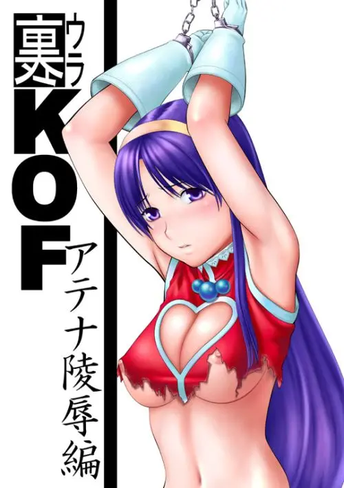 웹툰 이미지 0