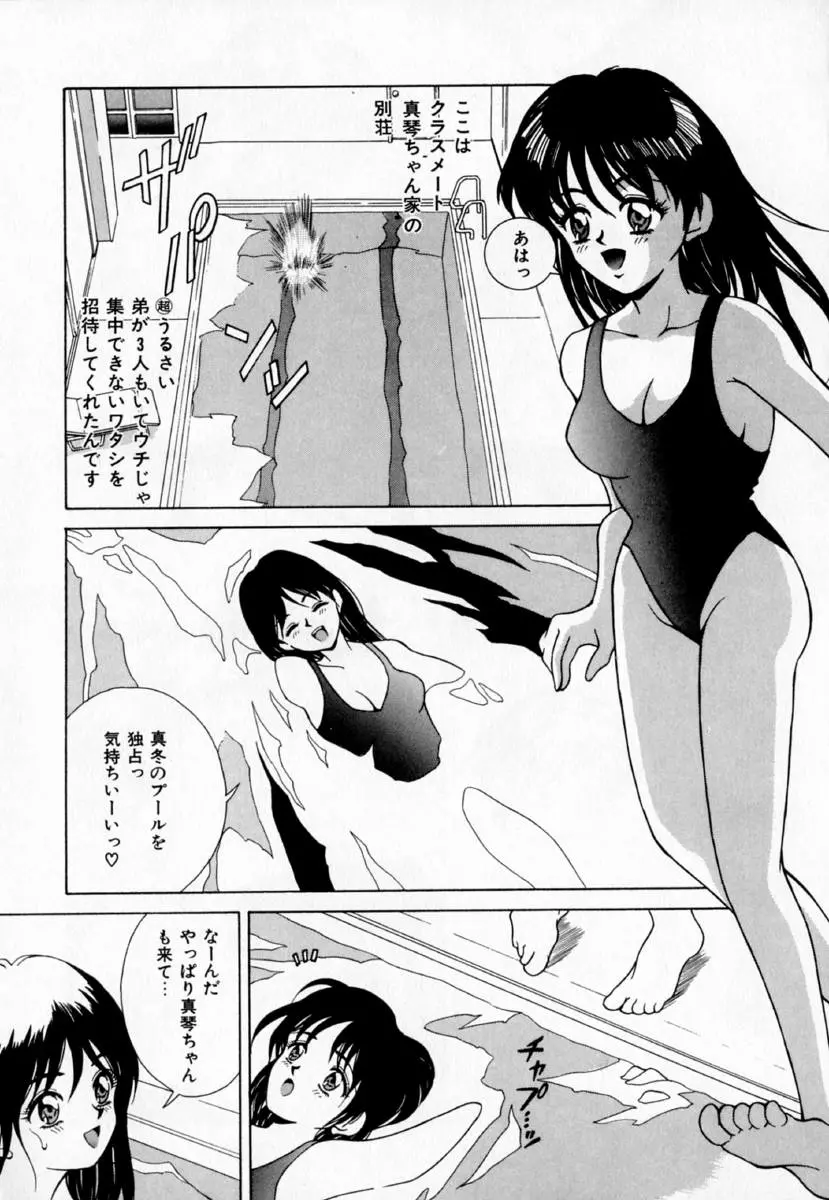 웹툰 이미지 111