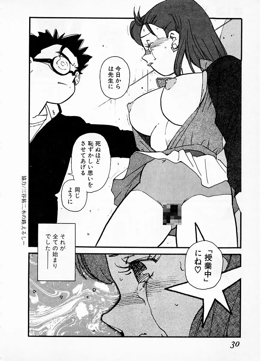 웹툰 이미지 25