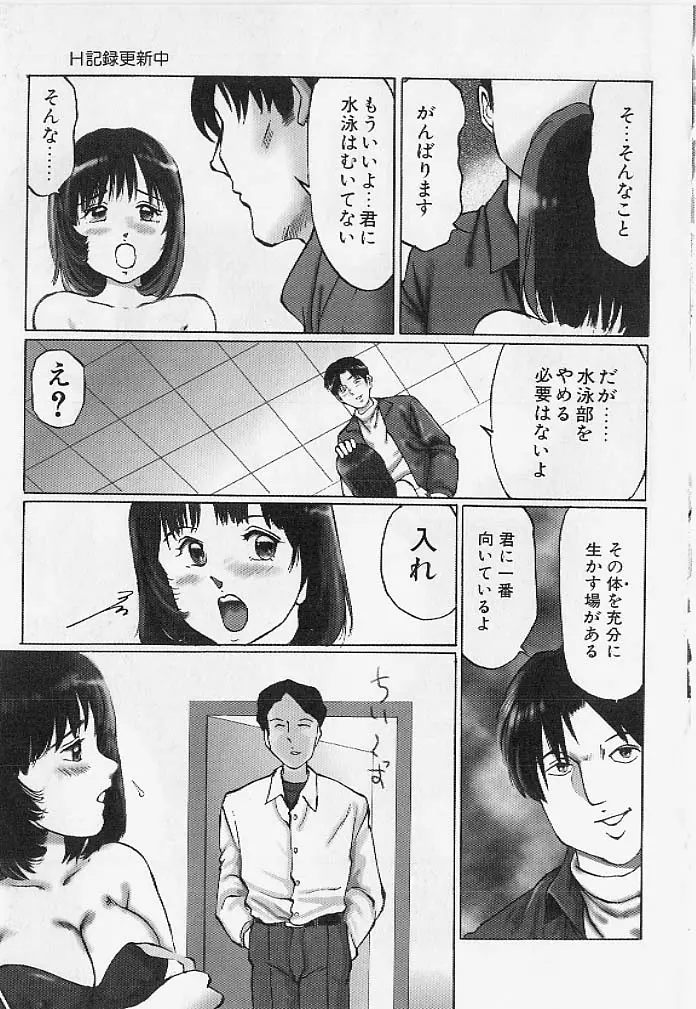 웹툰 이미지 149
