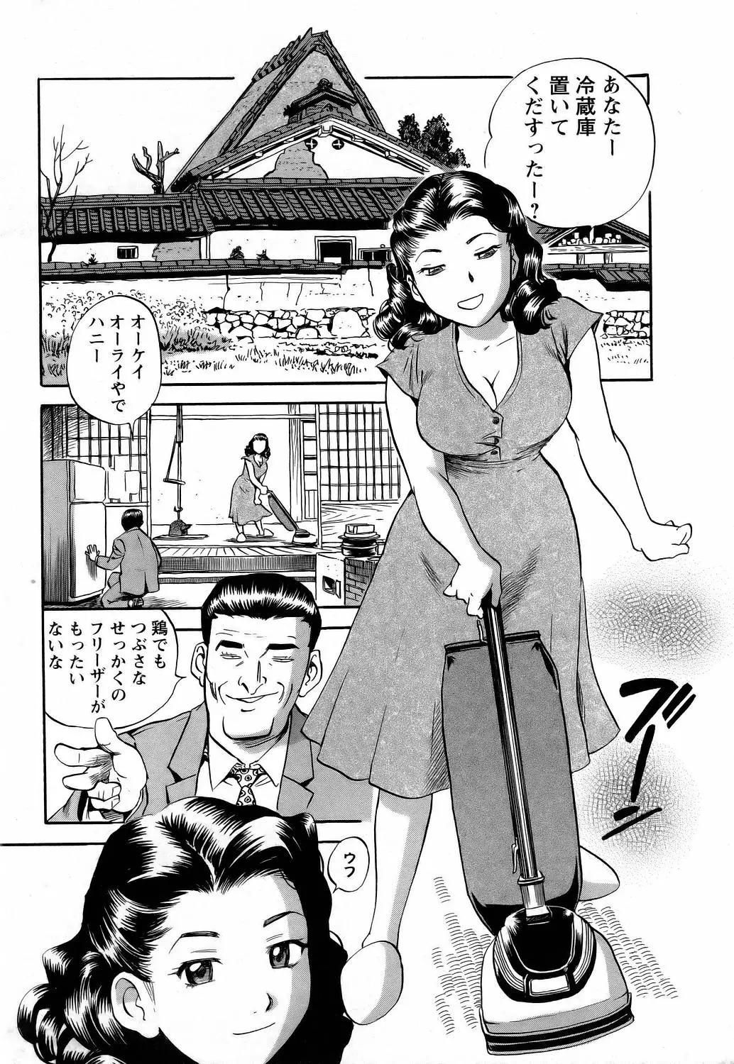 웹툰 이미지 71