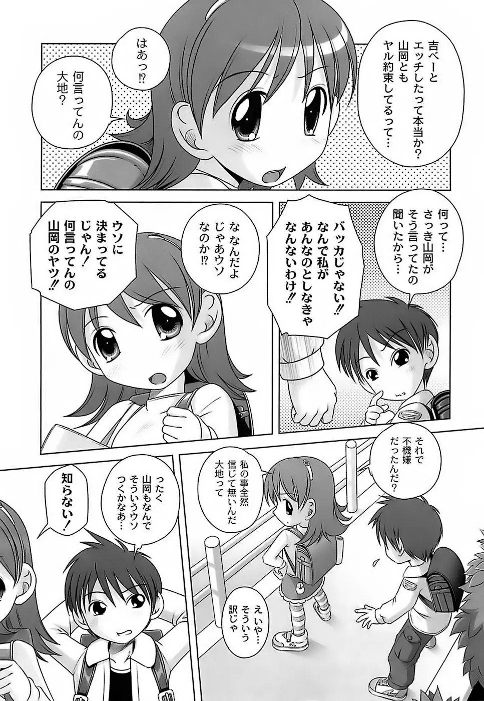 웹툰 이미지 24