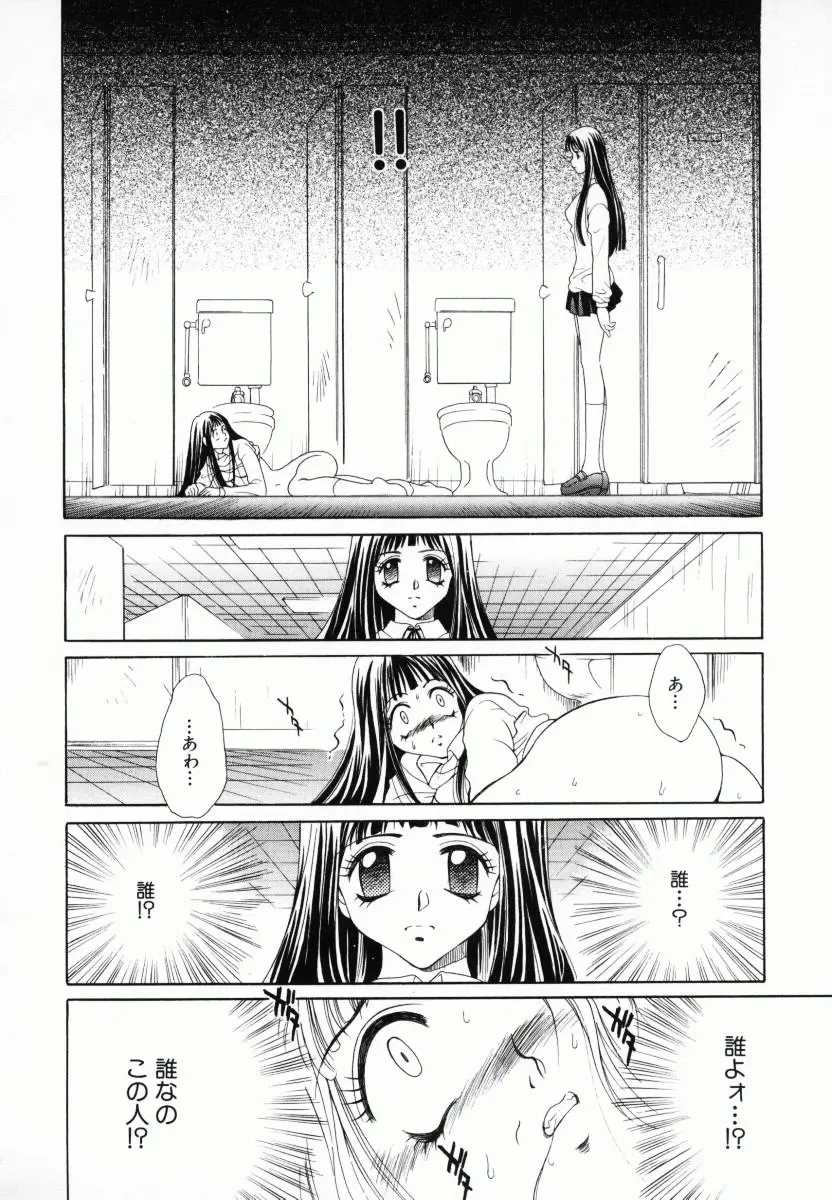 웹툰 이미지 160