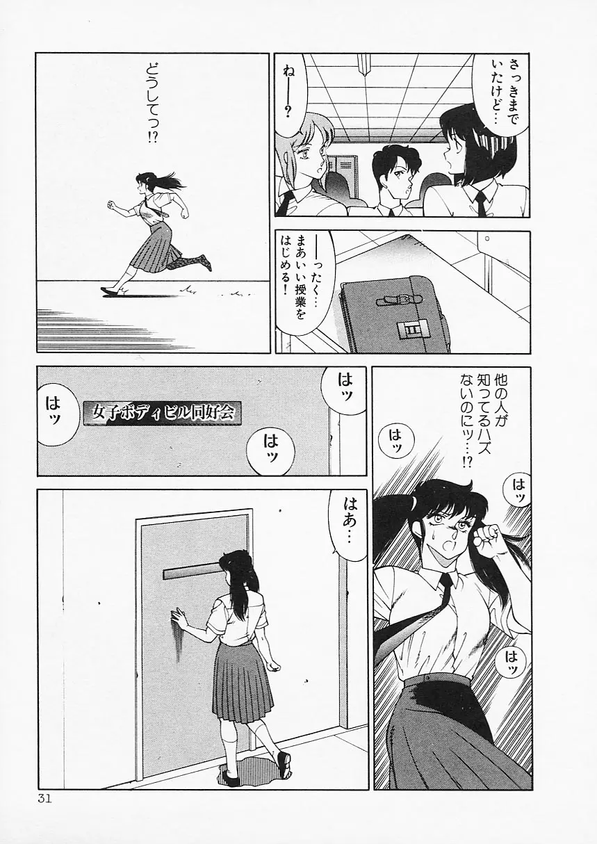 웹툰 이미지 30