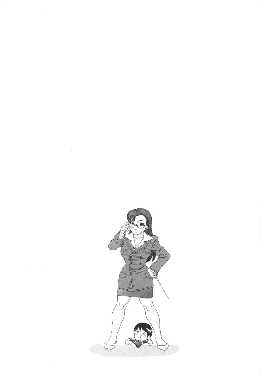 웹툰 이미지 190