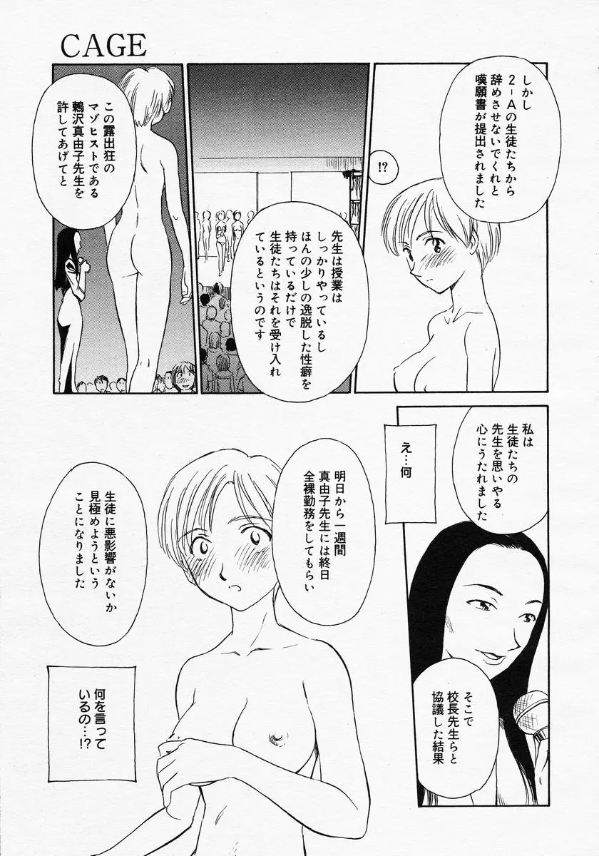 웹툰 이미지 230