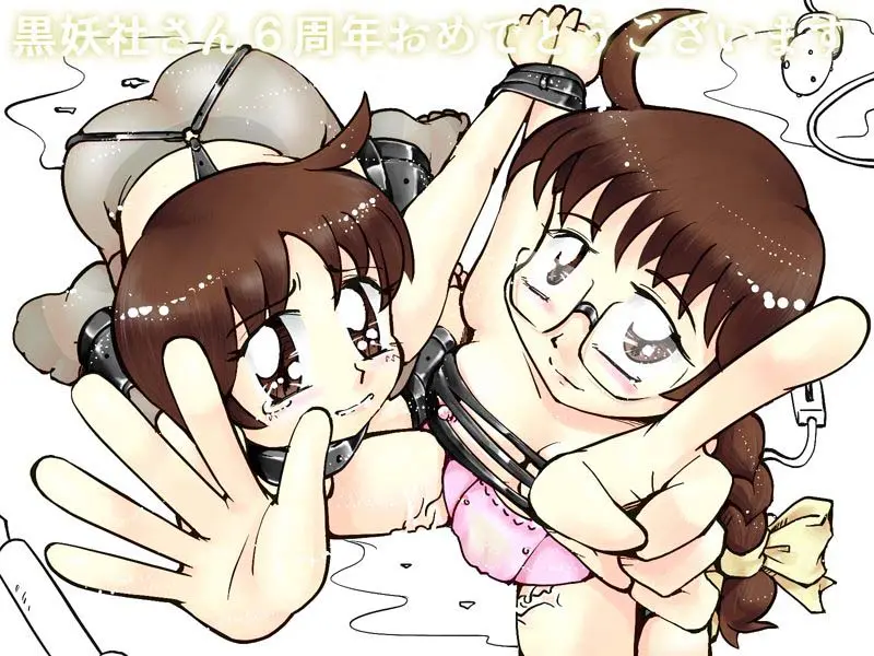 웹툰 이미지 107