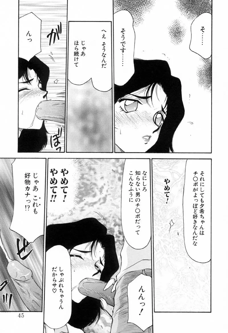 웹툰 이미지 43