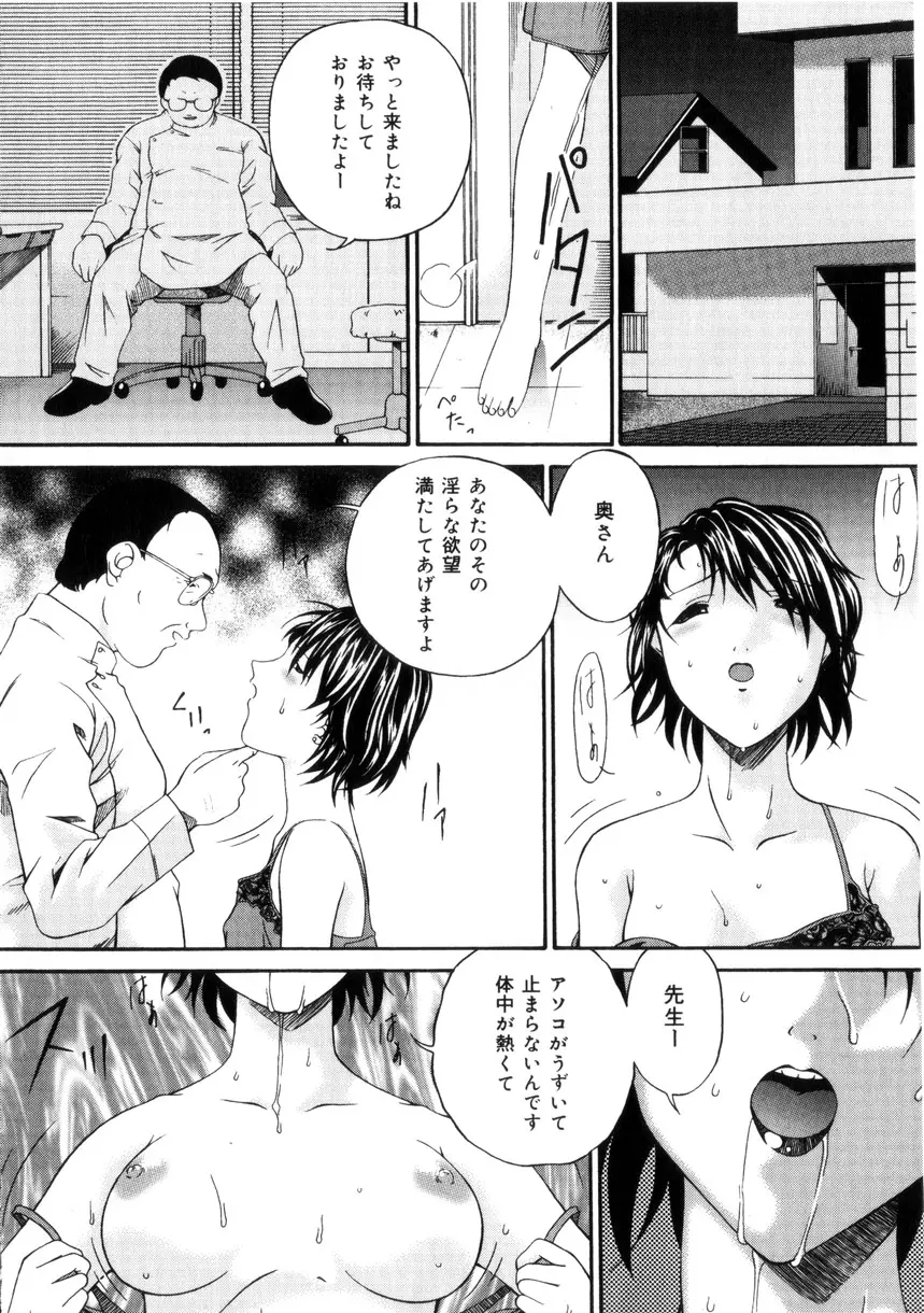 웹툰 이미지 144