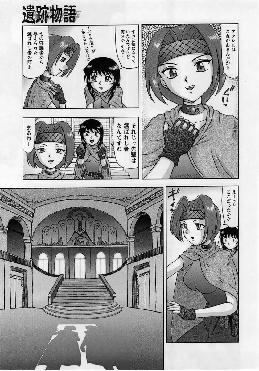 웹툰 이미지 142