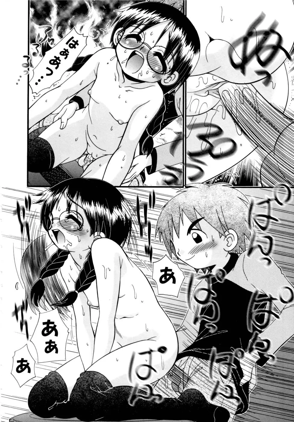 웹툰 이미지 105