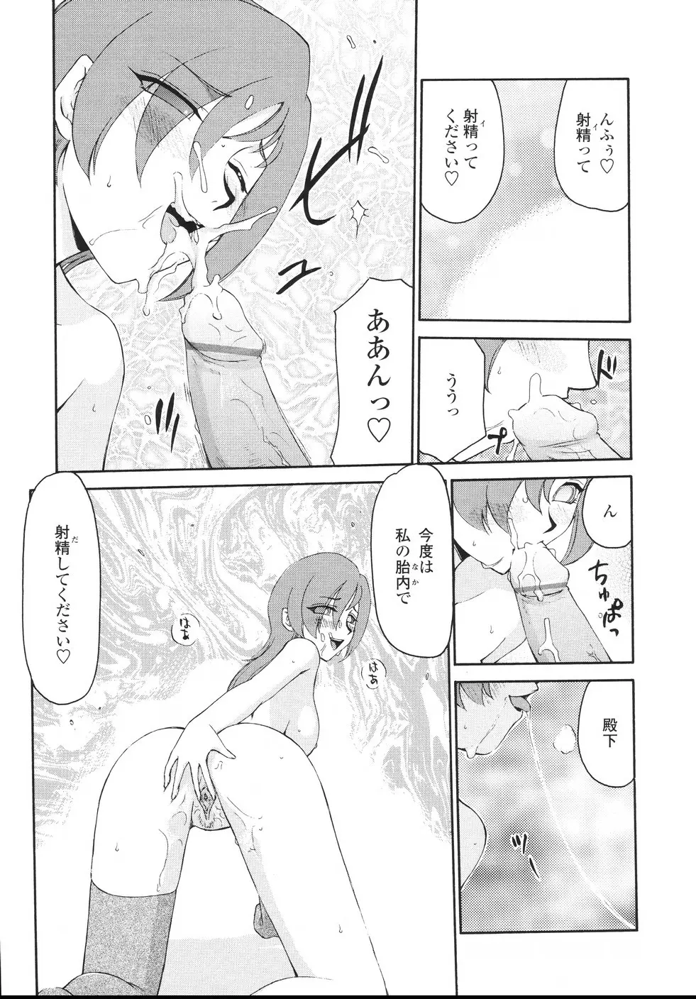 웹툰 이미지 81