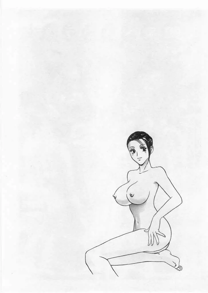 웹툰 이미지 126