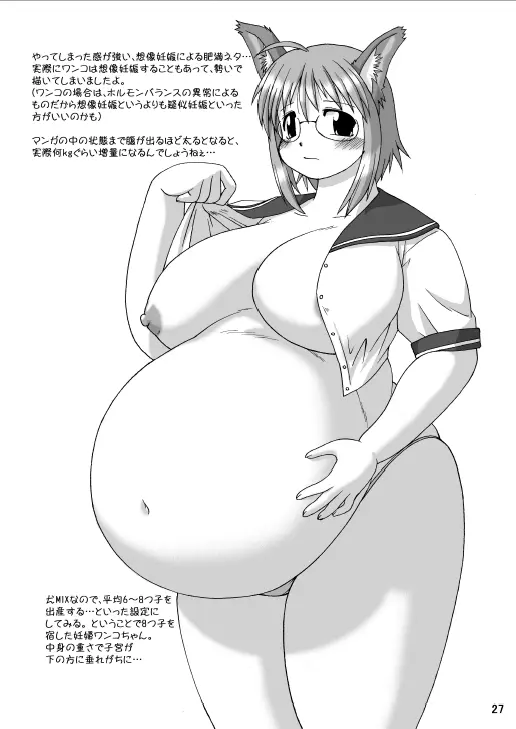 웹툰 이미지 25