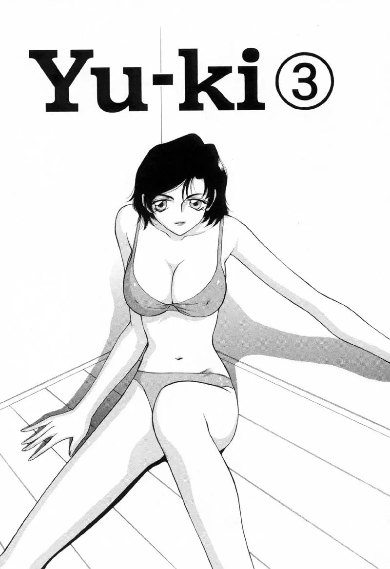 웹툰 이미지 45