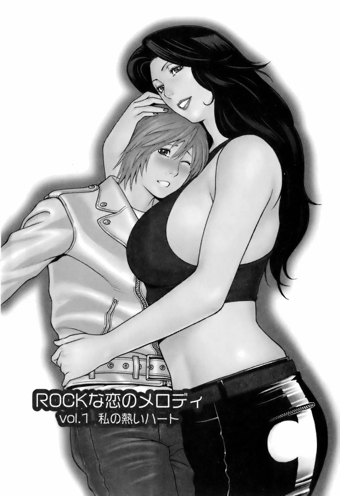 웹툰 이미지 78