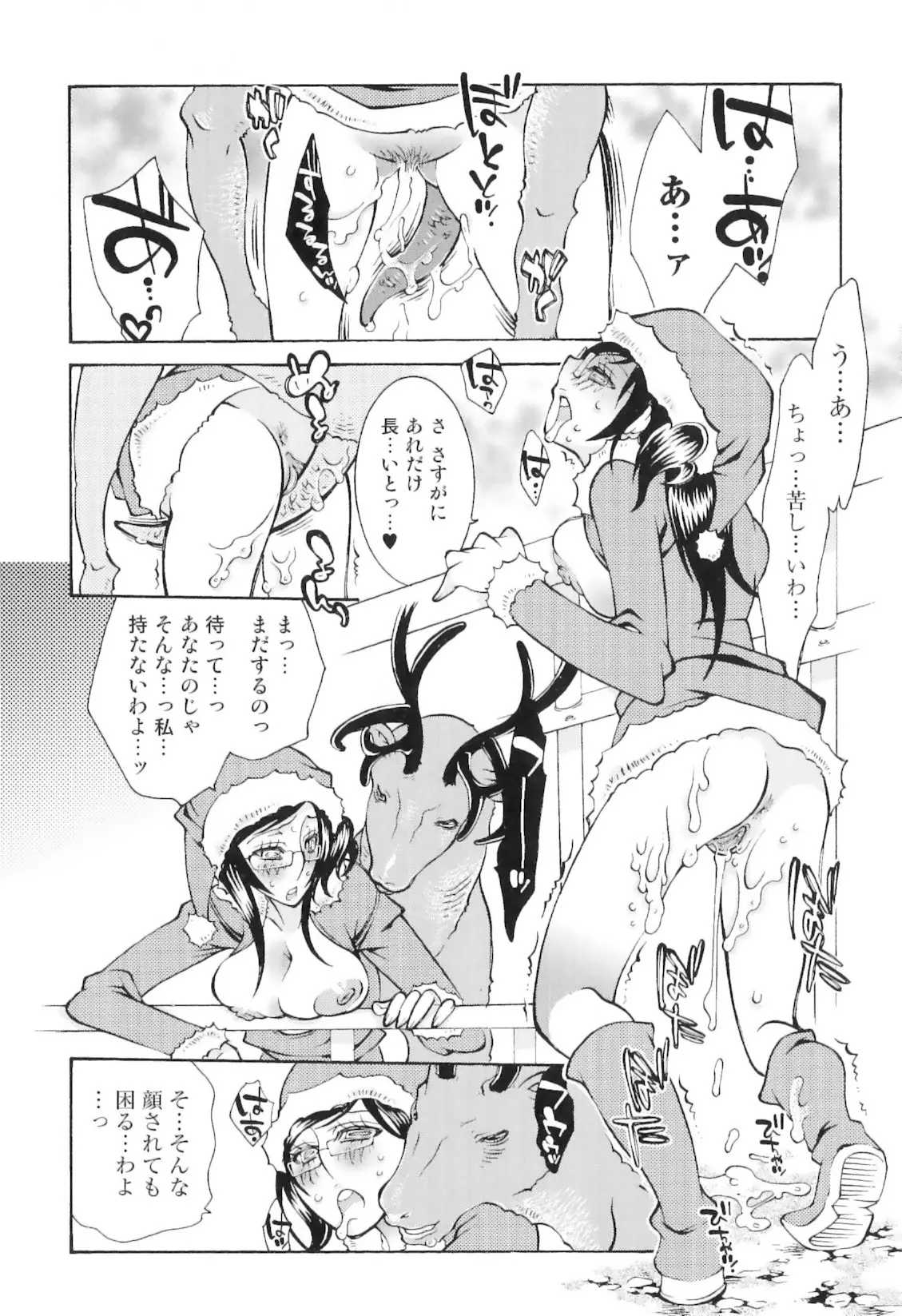 웹툰 이미지 57