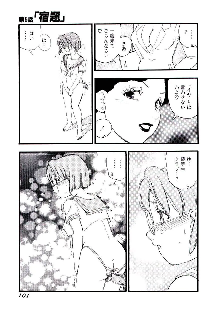 웹툰 이미지 99