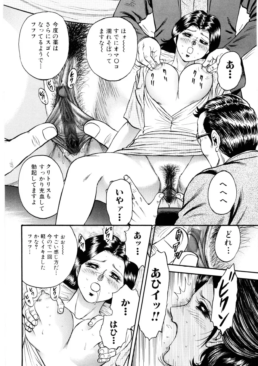 웹툰 이미지 6