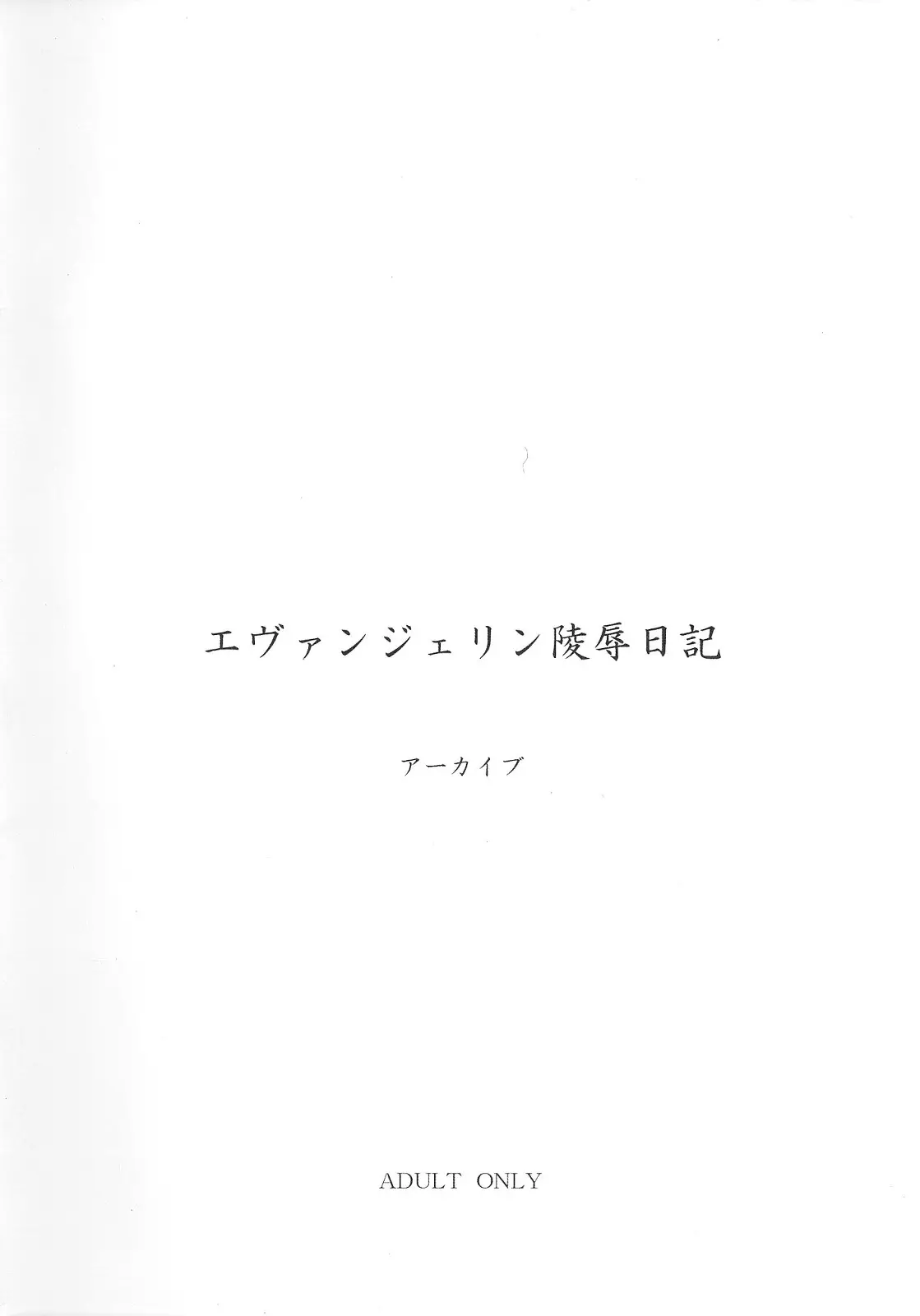 웹툰 이미지 13