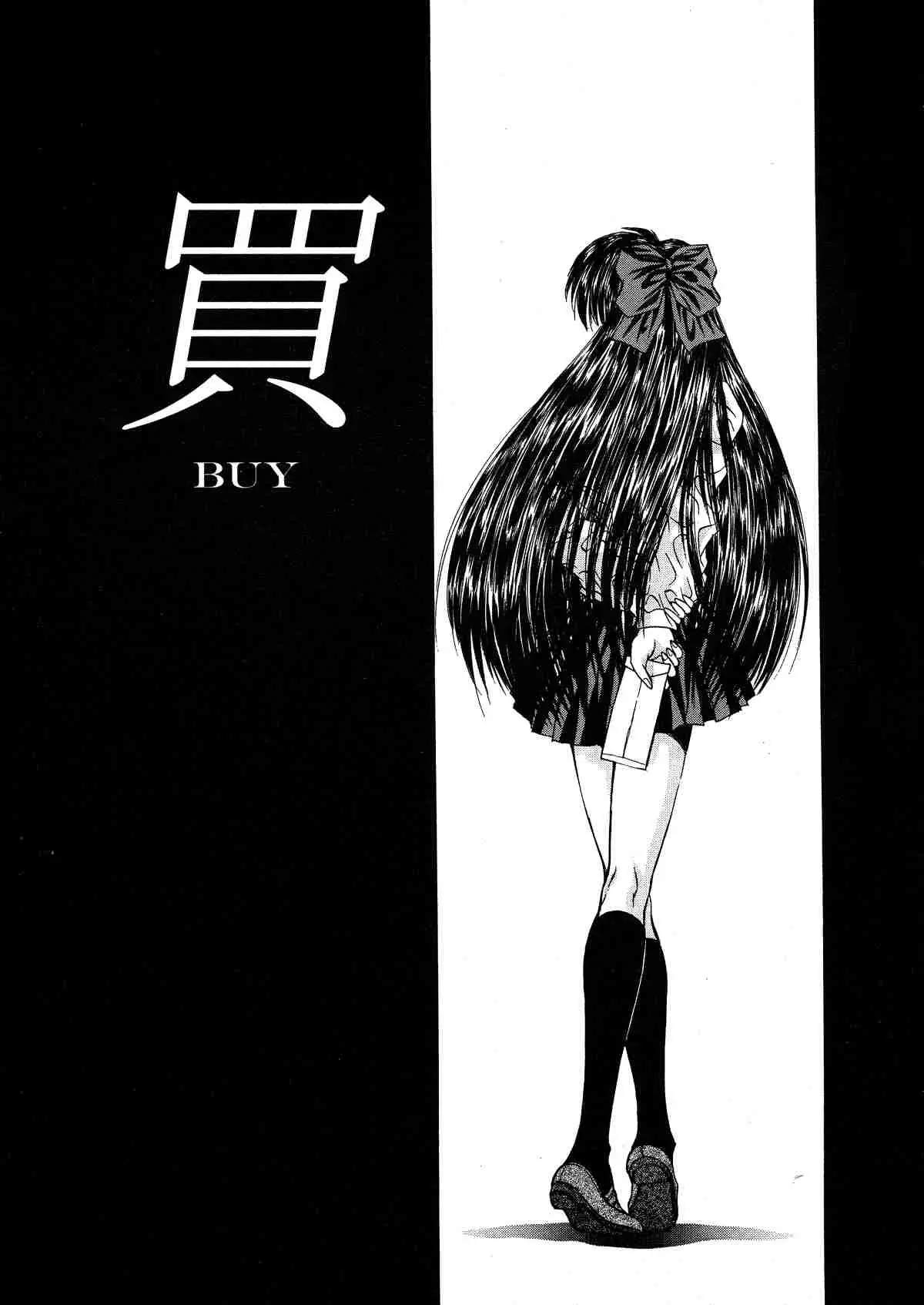 웹툰 이미지 72