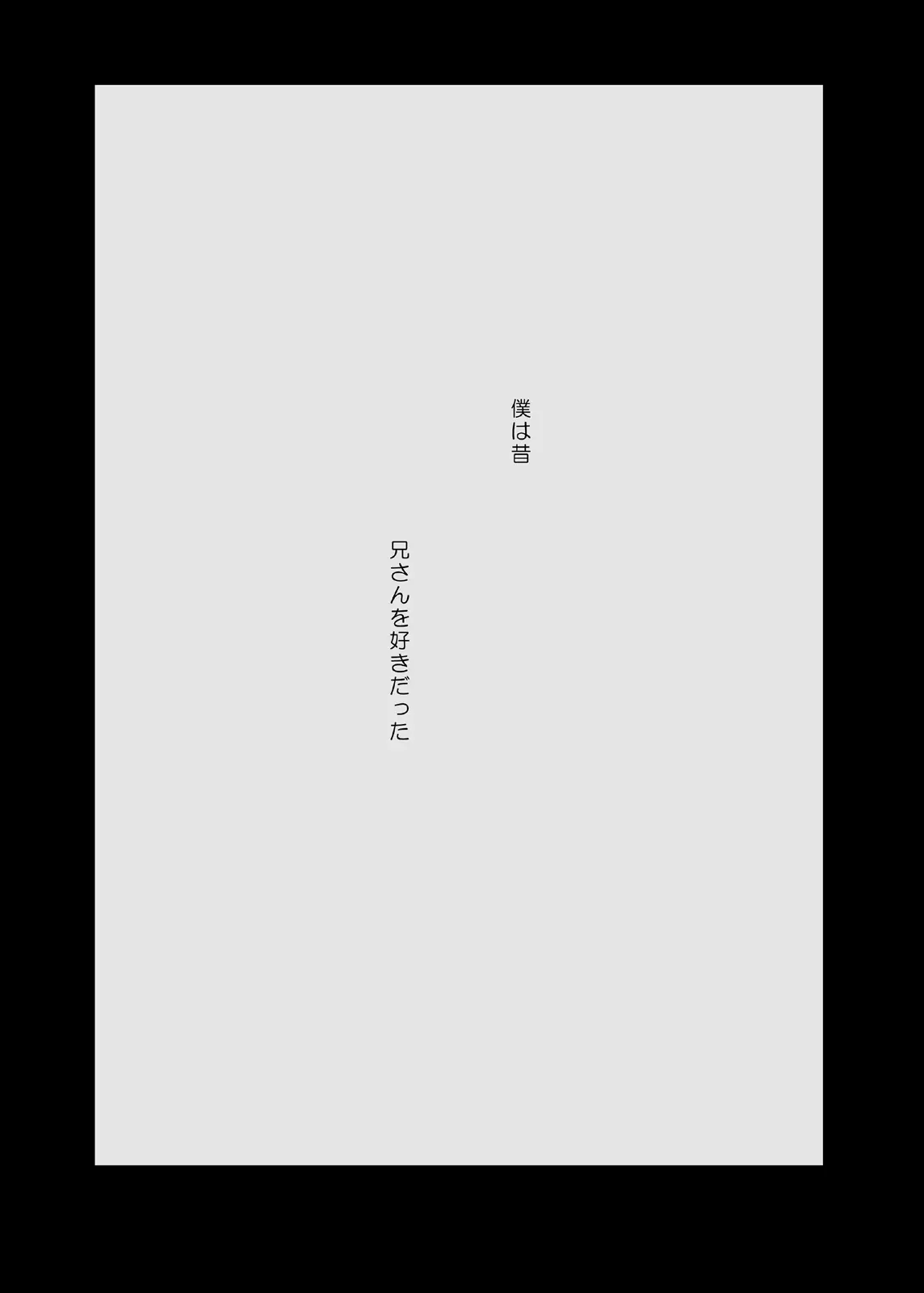 웹툰 이미지 26