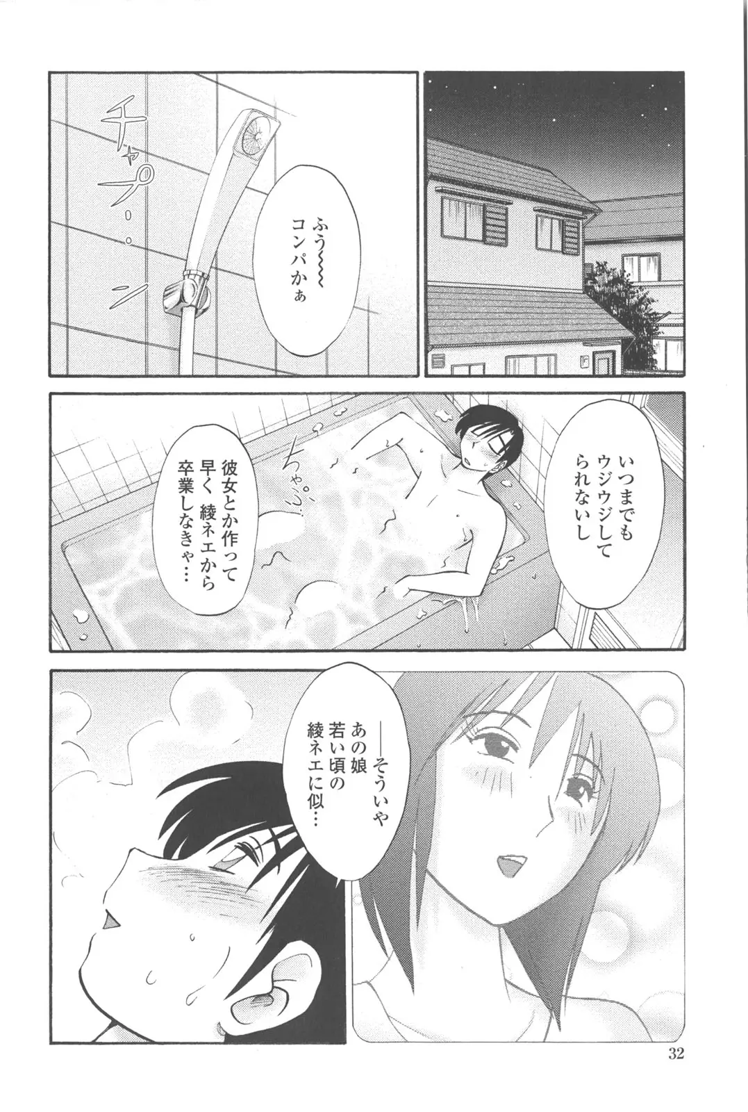 웹툰 이미지 30