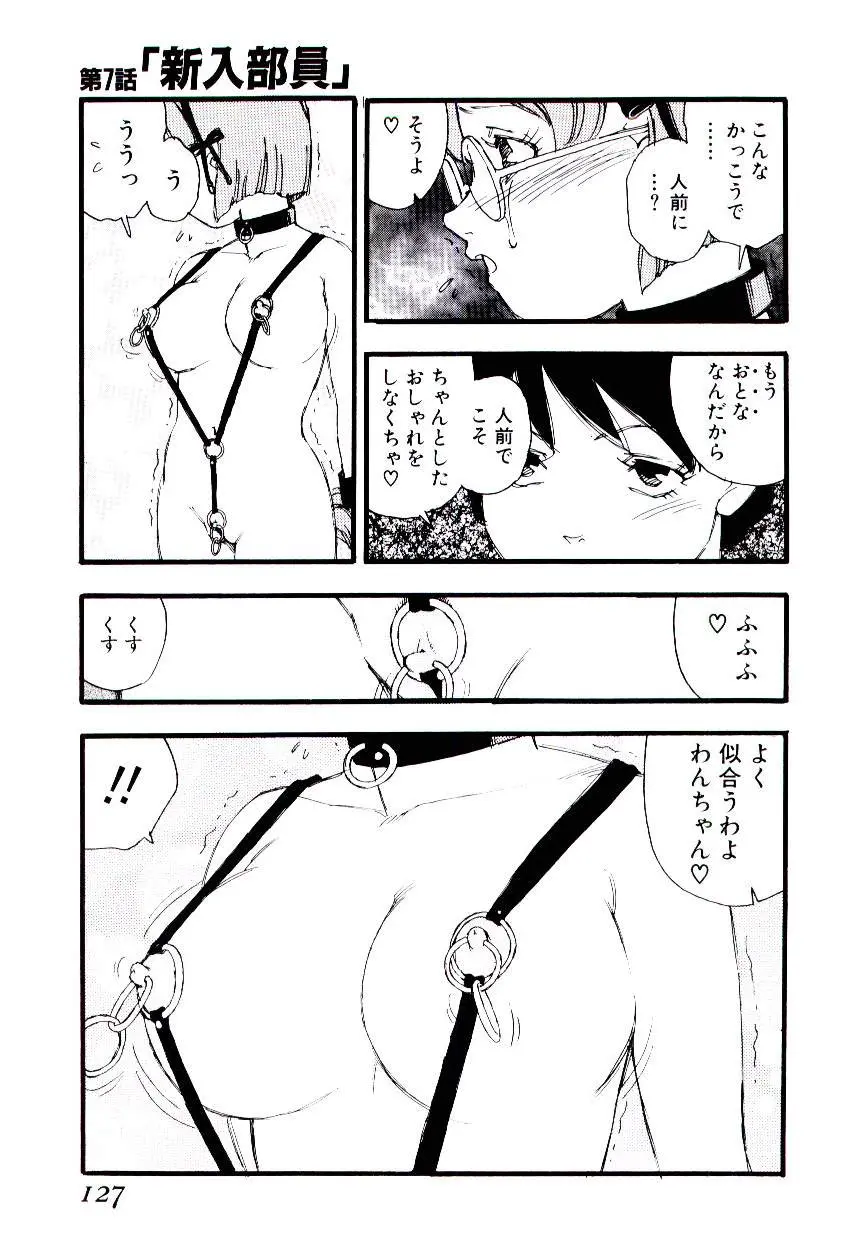 웹툰 이미지 125