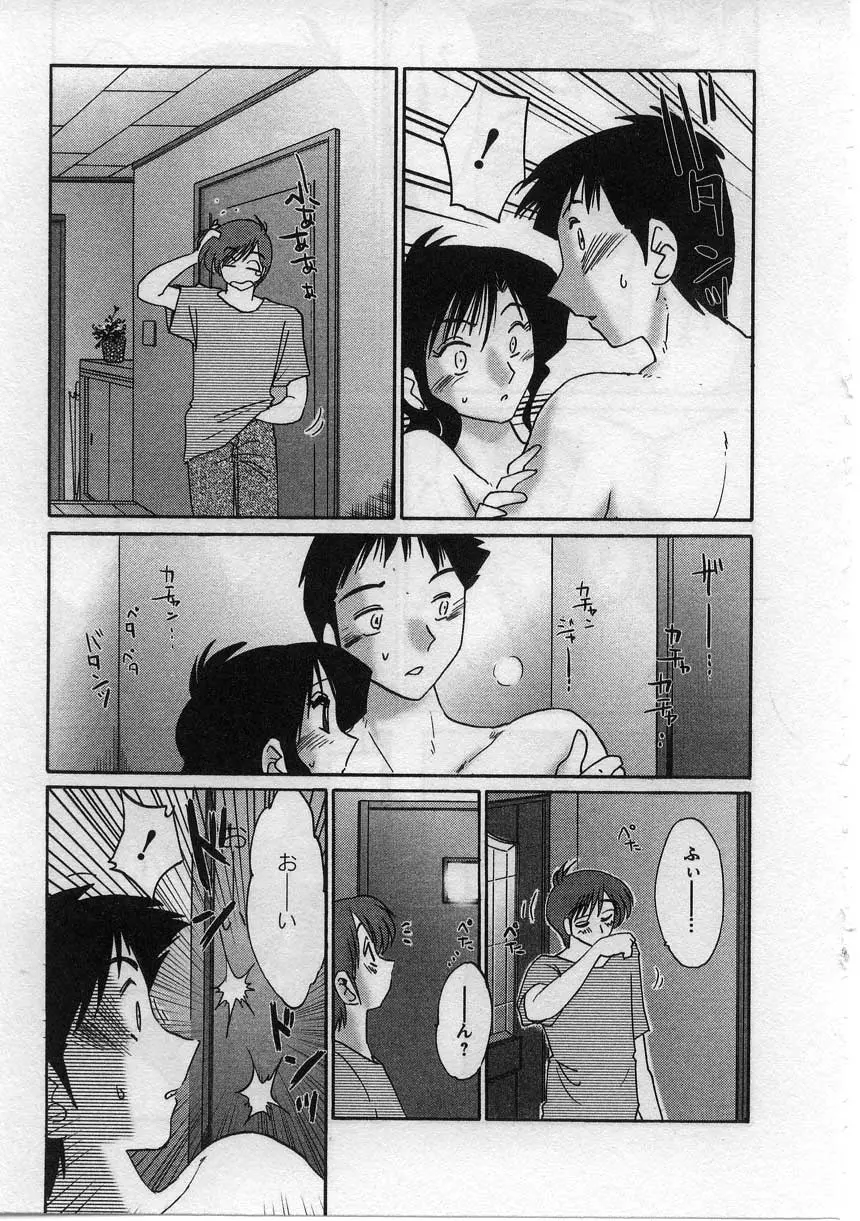 웹툰 이미지 21