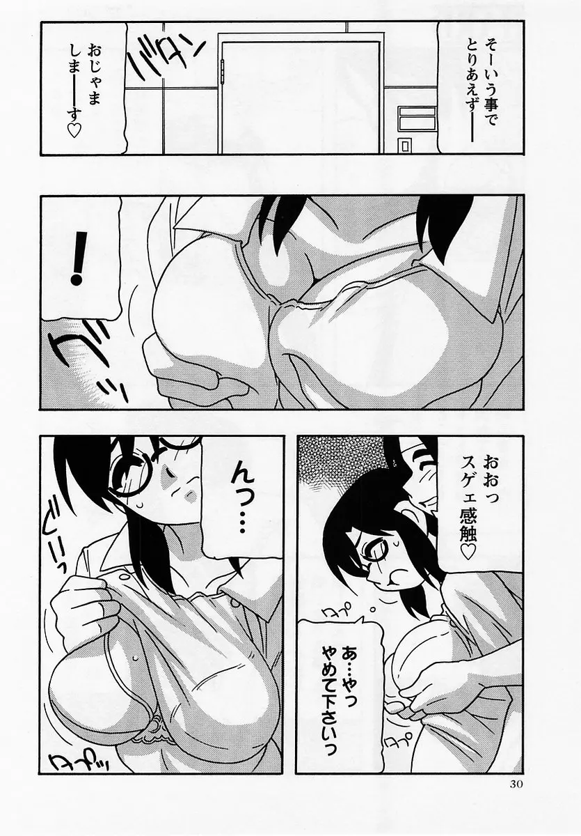 웹툰 이미지 29