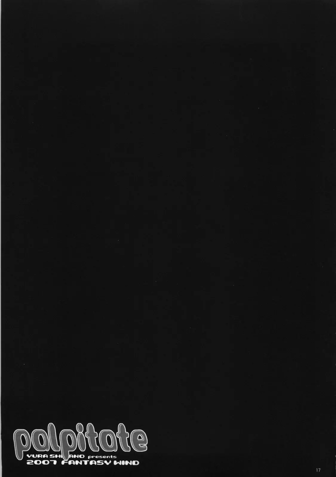웹툰 이미지 15