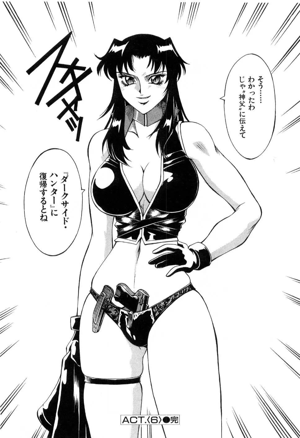 웹툰 이미지 127