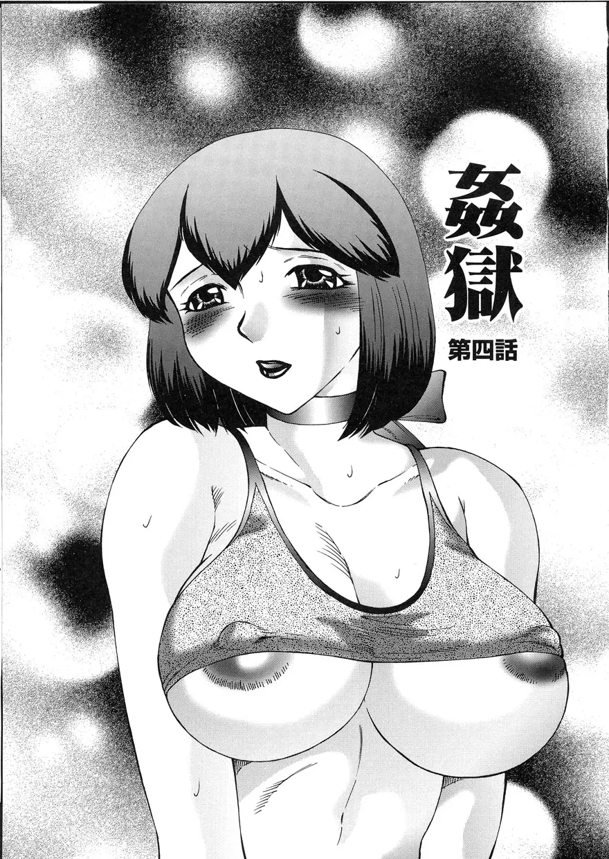 웹툰 이미지 62
