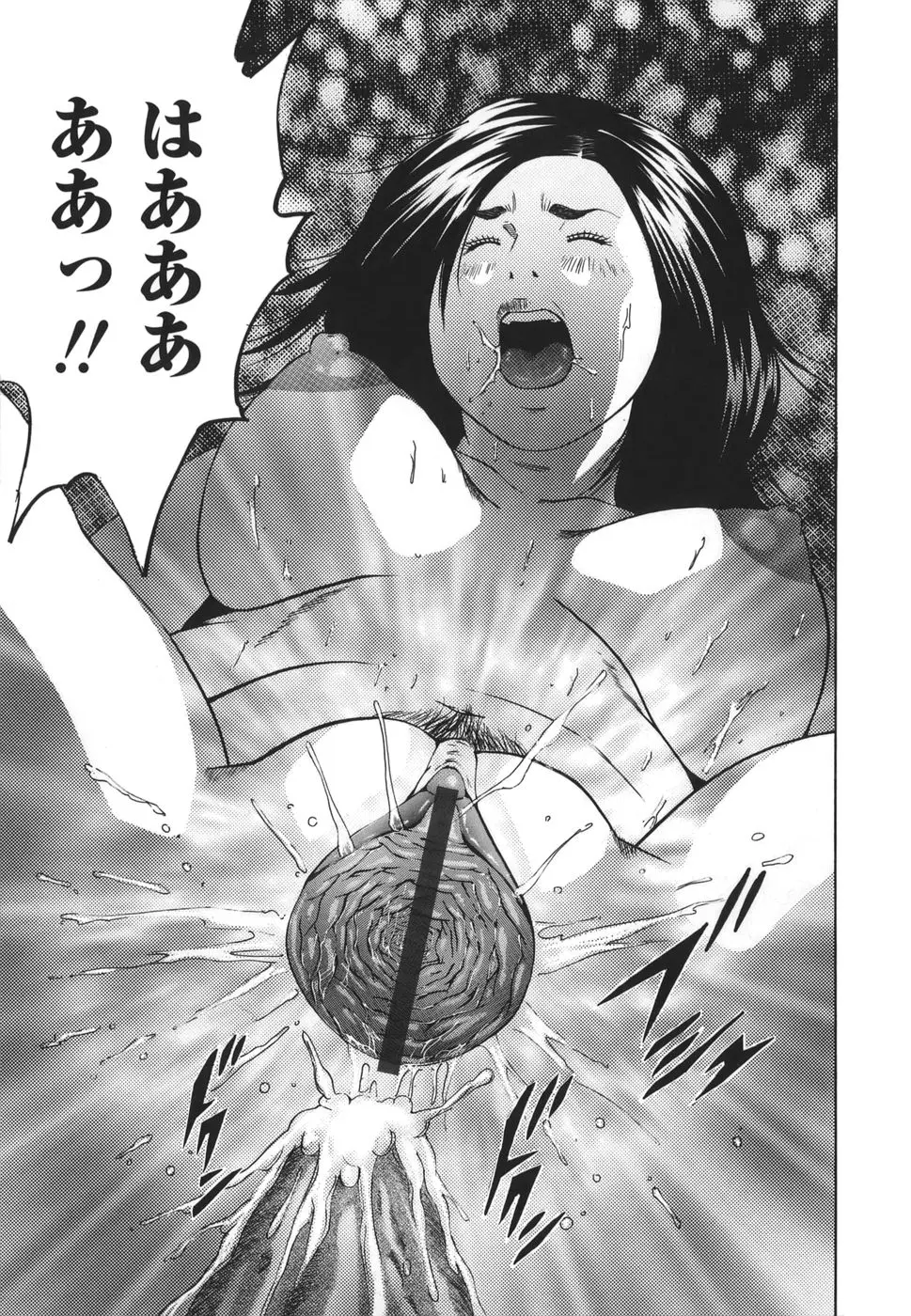 웹툰 이미지 84