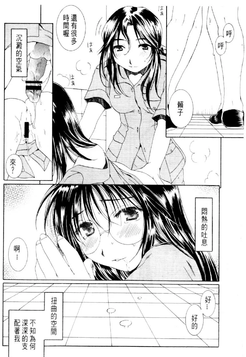 웹툰 이미지 152