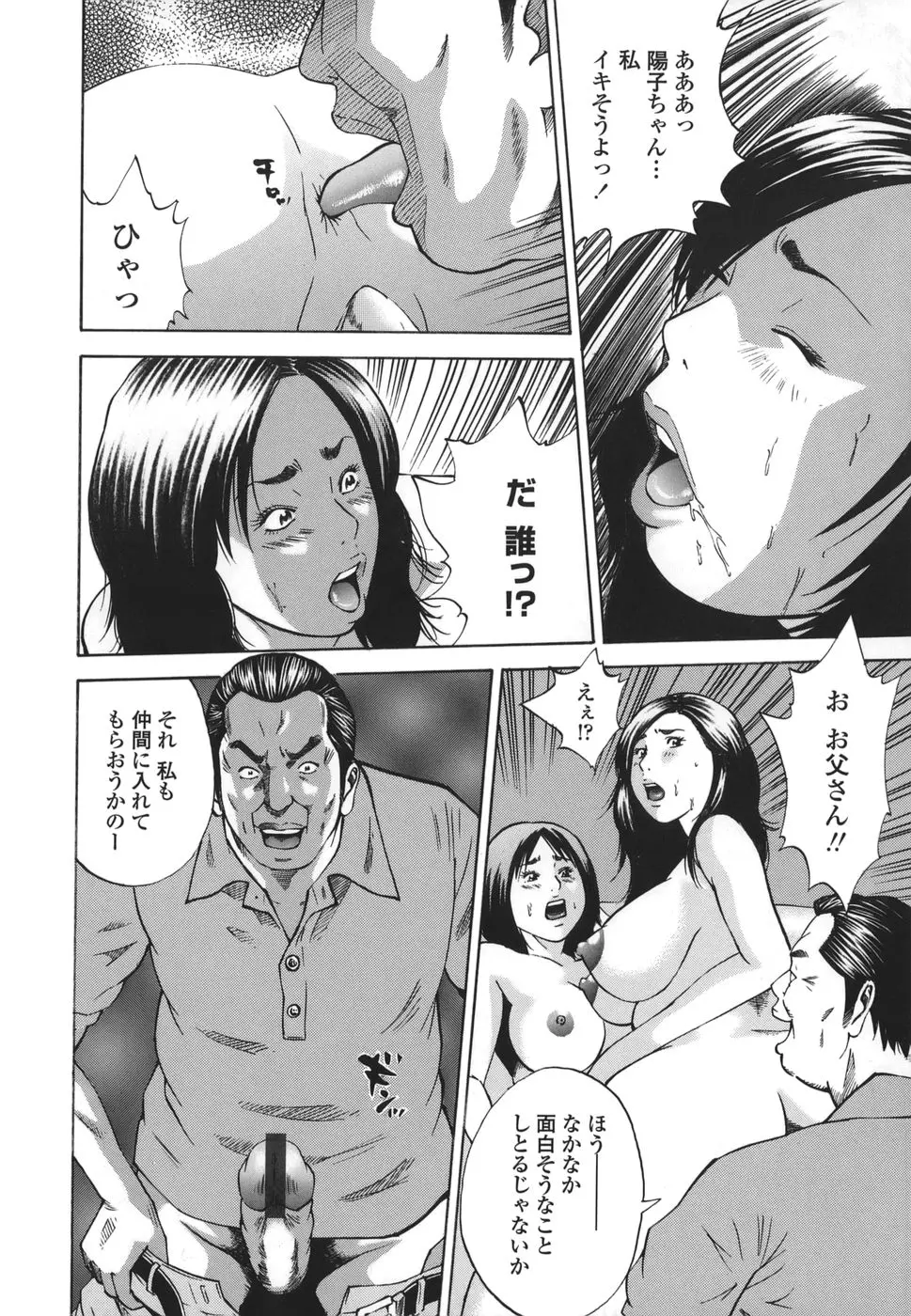 웹툰 이미지 79