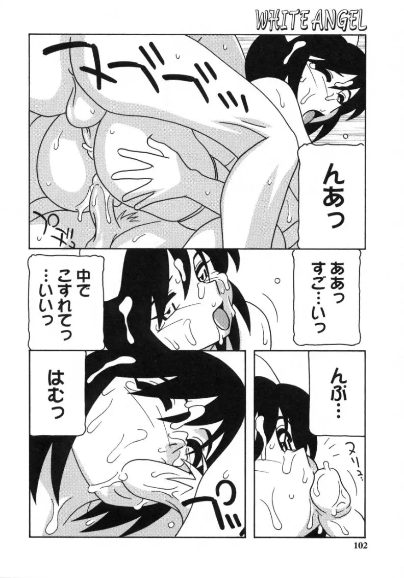 웹툰 이미지 99