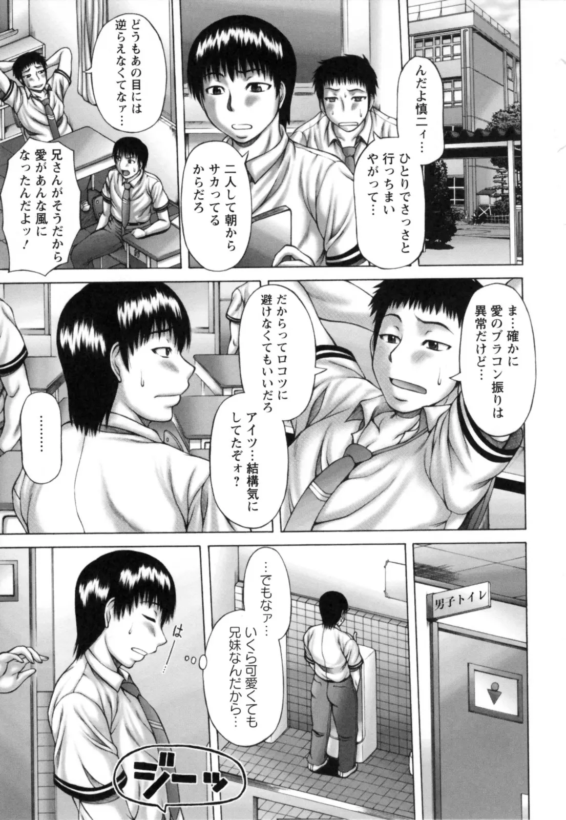 웹툰 이미지 30