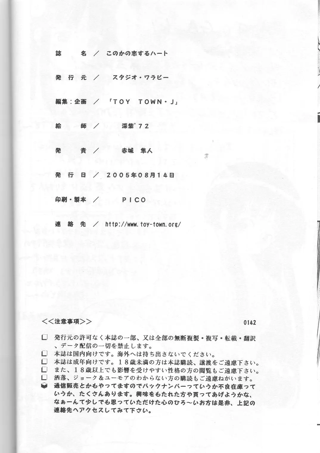 웹툰 이미지 24