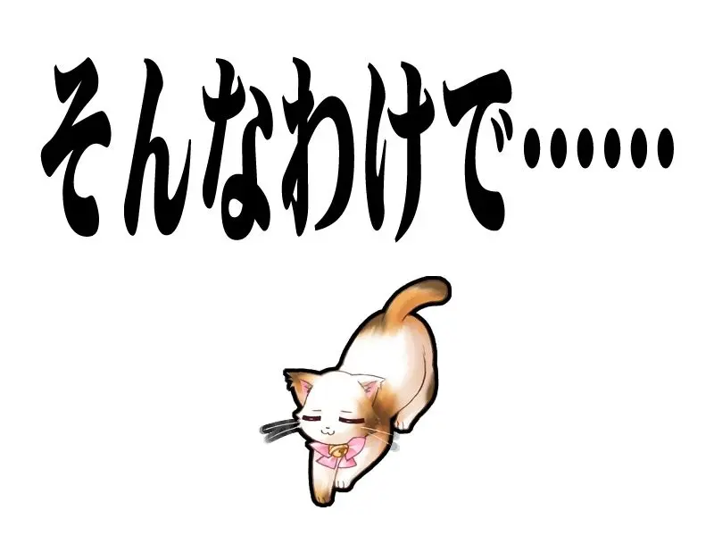 웹툰 이미지 12