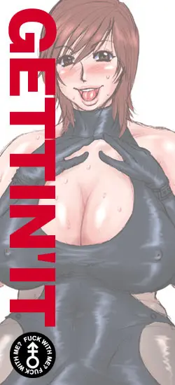 웹툰 이미지 28