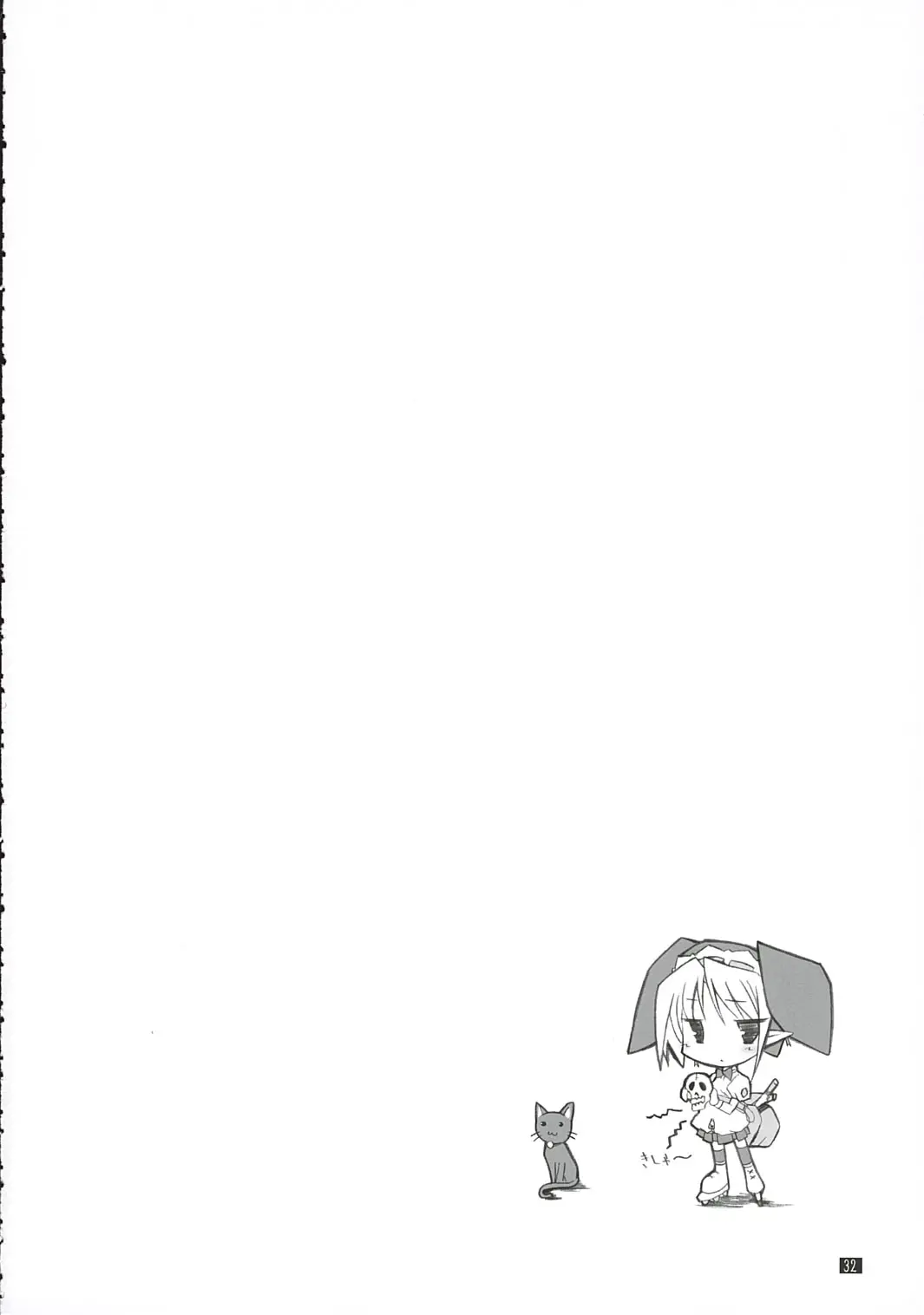 웹툰 이미지 30