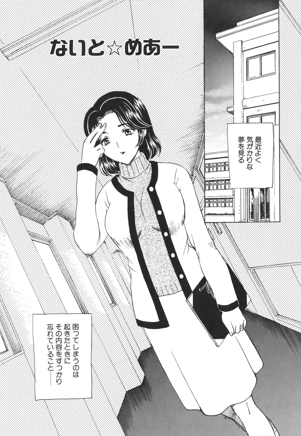 웹툰 이미지 99