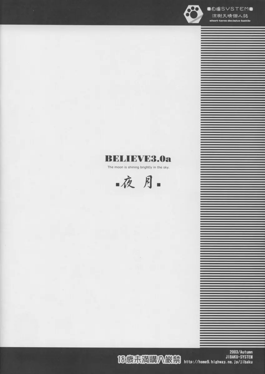 웹툰 이미지 21