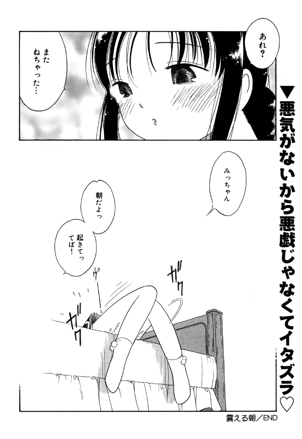 웹툰 이미지 85