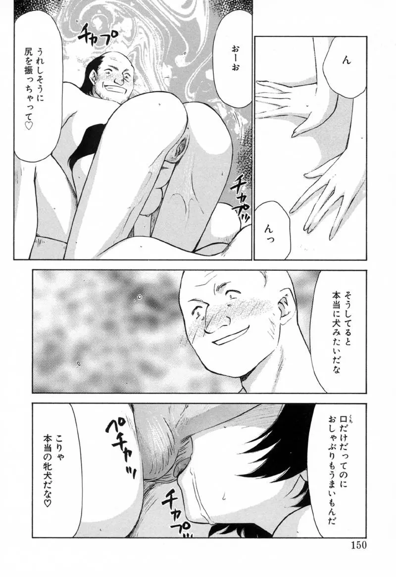 웹툰 이미지 148