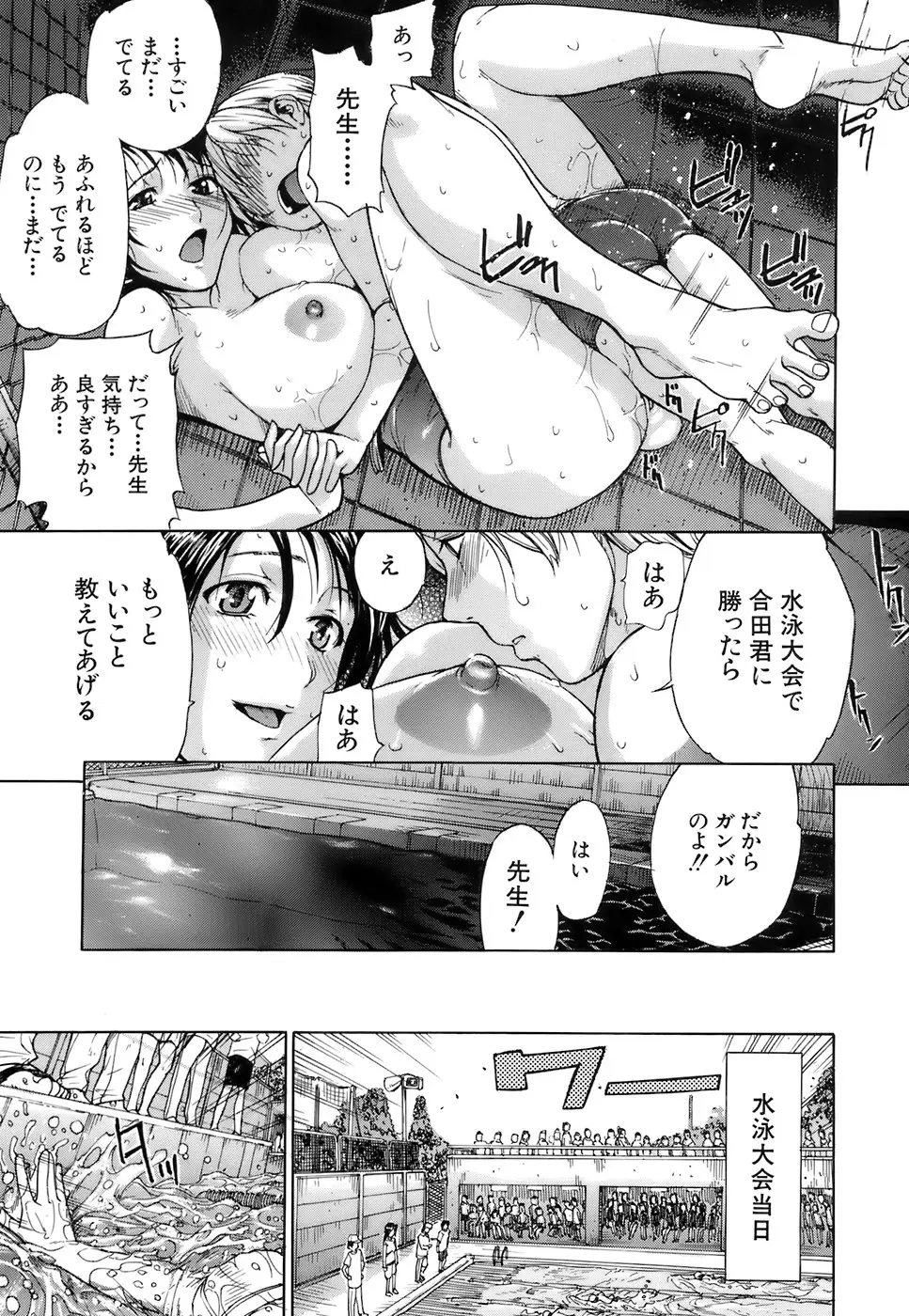 웹툰 이미지 28