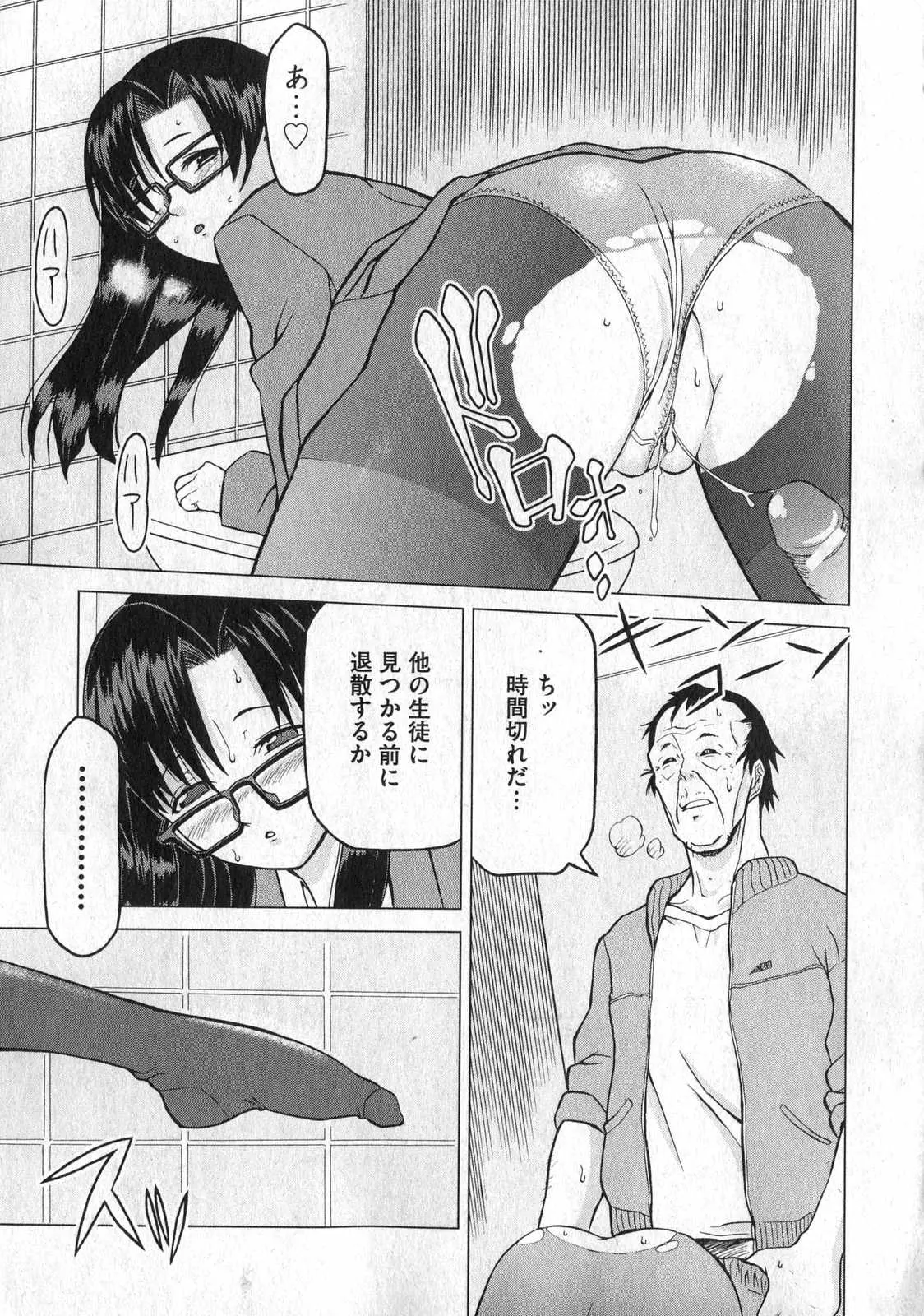 웹툰 이미지 70