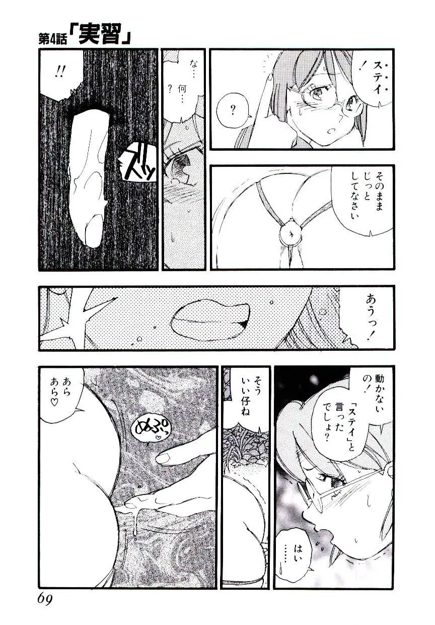 웹툰 이미지 67